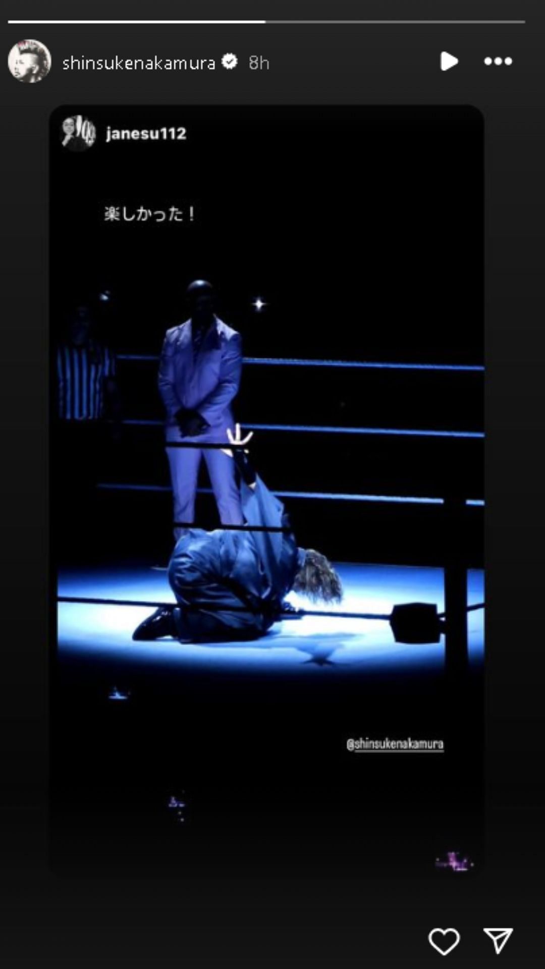A screengrab of Shinsuke Nakamura's Instagram Story (Credit: Shinsuke's Instagram)